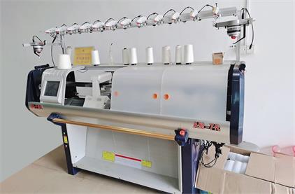 Aplicación integral de la tecnología tradicional de intarsia en máquinas de tejer computarizadas